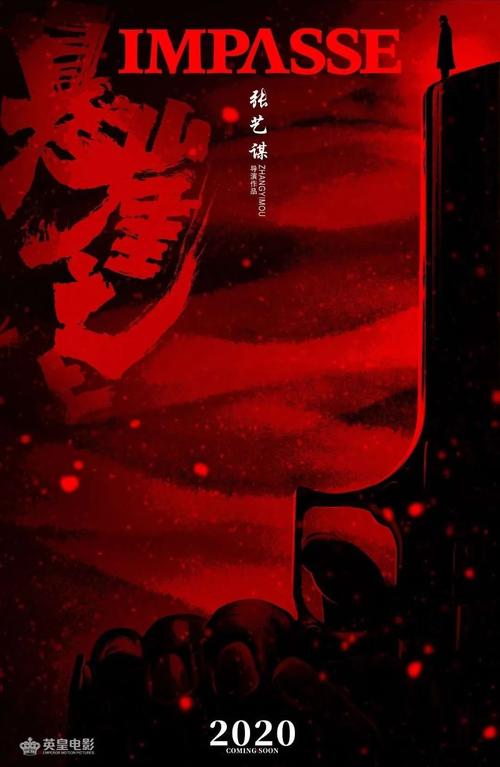 办假的日本东京工艺大学文凭毕业证